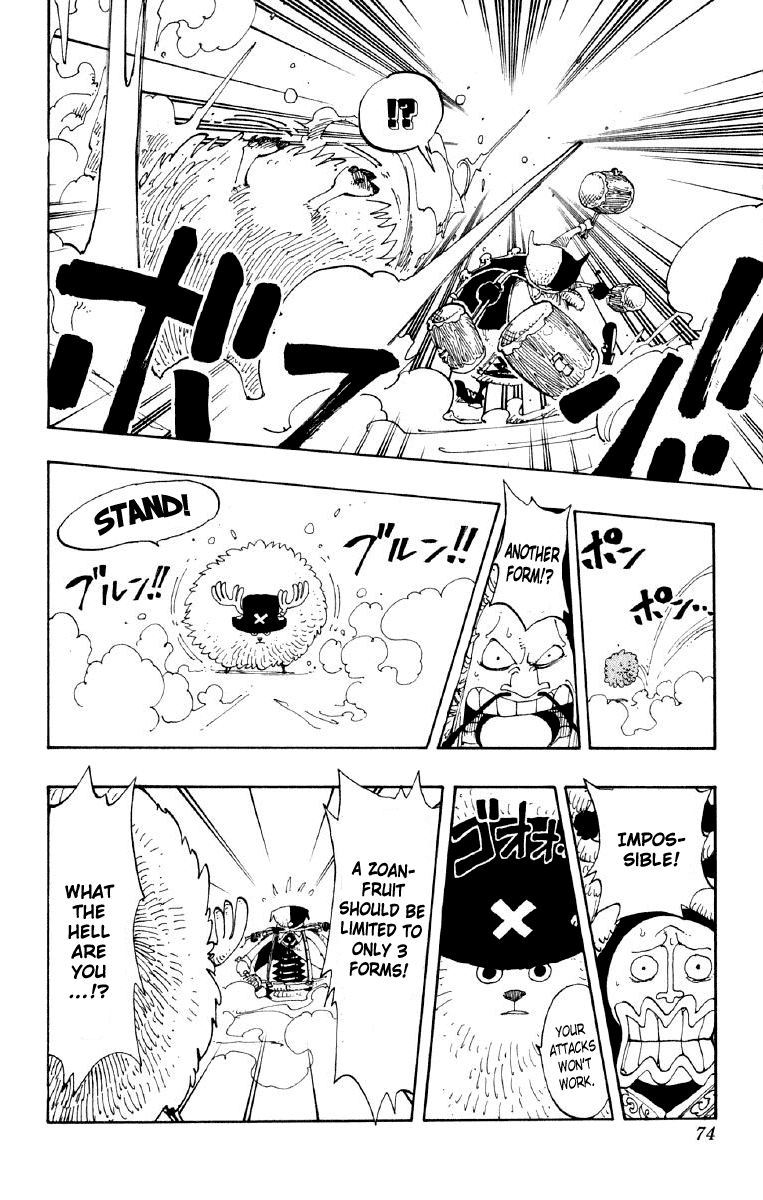 One Piece, Chapter 149 image 08